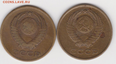 3коп 1989 из набора UNC+бонус 3коп 1961-2шт. до 01.03.2020г - 001