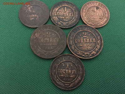 Монеты Николая 2. 1,2 копейки до 29.02.20 - 7F0057DB-ABBA-4052-AB7A-B2E7058977F4