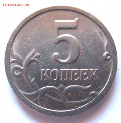 31 монета с 17 разновидностями.Фикс. - 010.JPG