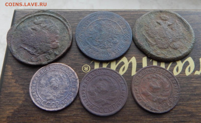 Шесть медных монет с РУБЛЯ_до 03.03 в 22.00 Мск. - DSCN5990.JPG