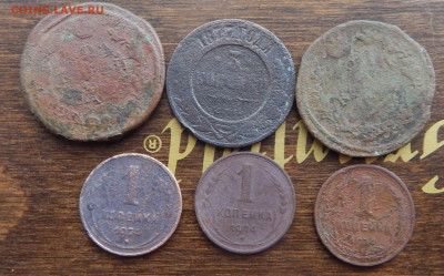 Шесть медных монет с РУБЛЯ_до 03.03 в 22.00 Мск. - DSCN5988.JPG