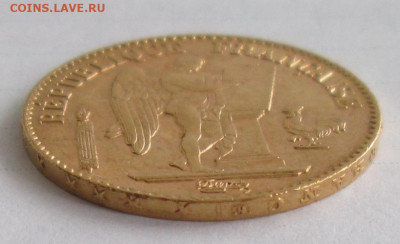 Франция, 20 франков 1896 года до 22.00 01.03.2020 года - IMG_4003.JPG