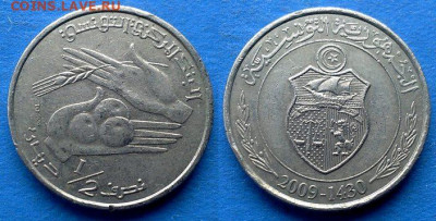 Тунис - ½ динара 2009 года до 7.03 - Тунис 1.2 динара, 2009