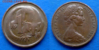 Австралия - 1 цент 1983 года (Фауна) до 7.03 - Австралия 1 цент, 1983