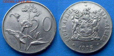 ЮАР - 50 центов 1975 года до 7.03 - ЮАР 50 центов, 1975