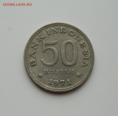 Индонезия 50 рупий 1971 г. (Фауна) до 05.03.20 - DSCN9923.JPG