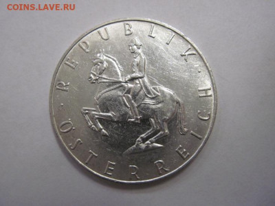 5 шиллингов Австрия 1960 до 05.03.20 - IMG_8078.JPG
