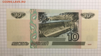 10 рублей 1997(2001)г. UNC, 07 марта 2020г в 22:00 - f2ac9109-3c63-4e50-b391-06f888172abf