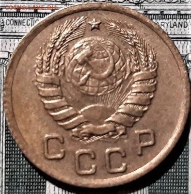 1 копейка 1937 года UNC. До 06.03.20 в 22.00 по МСК - 2