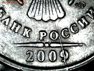 2 р. м (СПМД) 2009 г. - варианты расколов - 2