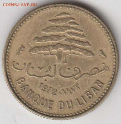 Ливан 5 пиастров 1972 г. до 24.00 10.03.20 г. - 039