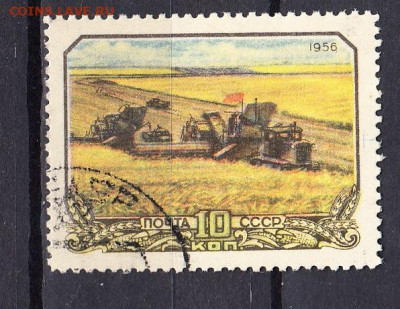 СССР 1956 комбайн в поле 1м до 10 03 - 420а