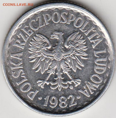 Польша 1 злотый 1982 г. до 24.00 11.03.20 г. - 046