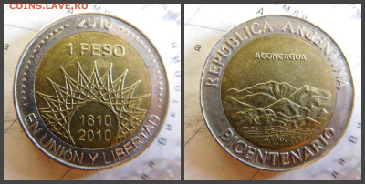 Аргентина 1 песо, 2010 200 лет Аргентине - вулкан Аконкагуа - 2