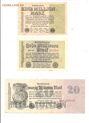 Германия 1900-1945. 73 боны. коллекция.    10.03 - 111 023