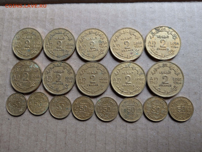 Марокко 2 франка и 50 сантим 1945 ФИКС до 08.03 - IMAG6215