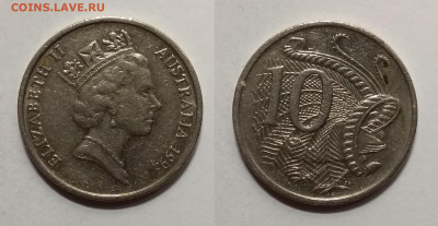 Австралия 10 центов 1993 г тип 2 с 1 рубля - 14.03 22:00мск - IMG_20200308_174323