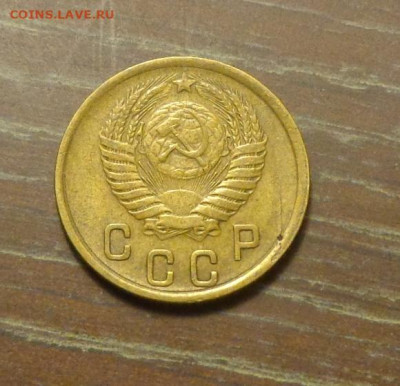 2 копейки 1952 до 15.03, 22.00 - 2 к 1952_2