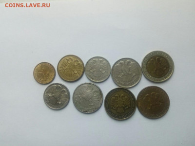 монеты ранней России 1992-1993 - dHn4rnNSR0s