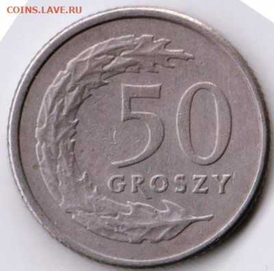 Польша 50 грошей 1992 г.  до 24.00 16.03.20 г. - 082