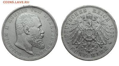 Вюртемберг. 5 марок 1903 г. Вильгельм II. До 11.03.20. - Р227.JPG