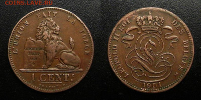 Бельгия – 1 сантим (1901) до 12.03 (22.00) - Бельгия – 1 сантим (1901)