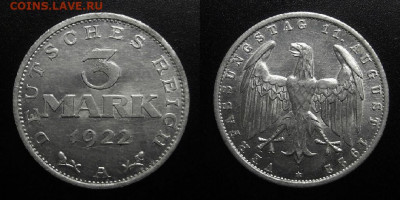 Германия – 3 марки (1922 А) до 12.03 (22.00) - Германия – 3 марки (1922 А) №1