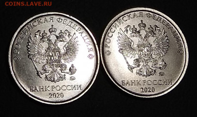 5 рублей 2020 ММД обе разновидности до пт, 13 марта 22:00 - IMG_20200311_002100