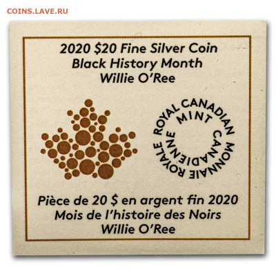 Канада 20 долларов 2020 Willie O'Ree NHL Серебро 1 oz Silver - s-l1600 (3)