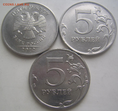 Полные расколы 5 рублей 2011,12 до 13.03 22-00 - 5 рублей полные обратные
