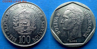 Венесуэла - 100 боливаров 1998 года до 18.03 - Венесуэла 100 боливаров, 1998