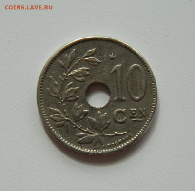 Бельгия 10 сантимов 1930 г. с рубля! до 16.03.20 - DSCN9981.JPG
