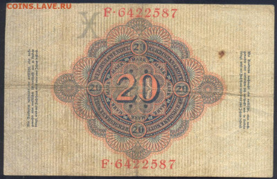 Германия  20  марок 1910 г.  15.03. 20 г. 22 -00 МСК. - 20  м. 1910