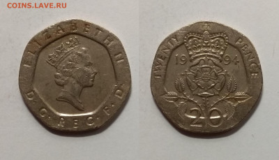 Великобритания 20 пенсов 1994 г  с 1 рубля - 17.03 22:00мск - IMG_20200308_175911