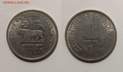 Индия 1 рупия 2010 г тигр с 1 рубля - 17.03 22:00мск - IMG_20200308_180109