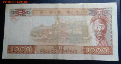 Гвинея 1000 франков 1998 года до 18.03.2020 - IMG_20200217_153204