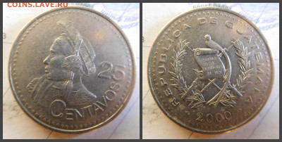 Гватемала 25 сентаво, 2000 - 10