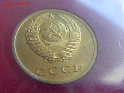 Набор СССР 1977 г. твердый с конвертом до 21.03.2020 - SDC17629.JPG