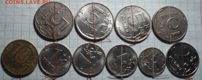 Повороты  на монетах  до   19 03 - DSC04068.JPG