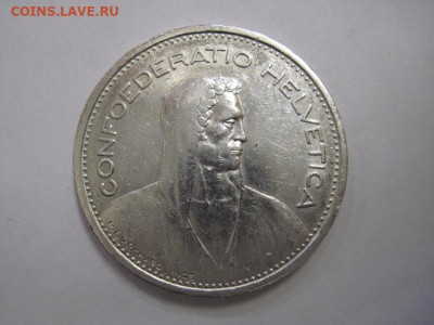 5 франков Швейцария 1931 до 20.03.20 - IMG_8205.JPG