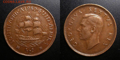 2 пенни (1950) до 19.03 (22.00) - Южная Африка - 0,5 пенни (1950) «Парусник; Георг VI»