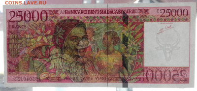 Мадагаскар 25000 франков 1998 UNC до 24.03.2020 22:00 МСК - 20191016_143612