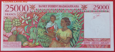 Мадагаскар 25000 франков 1998 UNC до 24.03.2020 22:00 МСК - 20191016_142807
