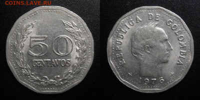 Колумбия – 50 сентаво (1976) до 19.03 (22.00) - Колумбия – 50 сентаво (1976) «Президент – Симон Боливар»