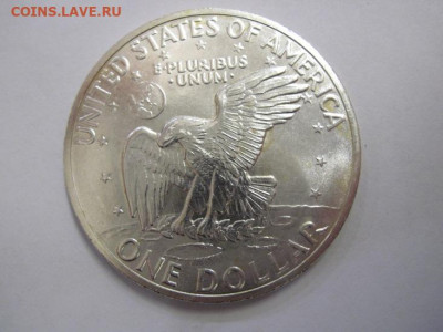 1 доллар США 1971  до 21.03.20 - IMG_8225.JPG