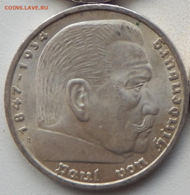 Германия 5 марок 1936 до 24.03.20 в 22.30 - DSCN5411~02