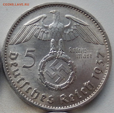 Германия 5 марок 1937 до 24.03.20 в 22.33 - DSCN5410~01