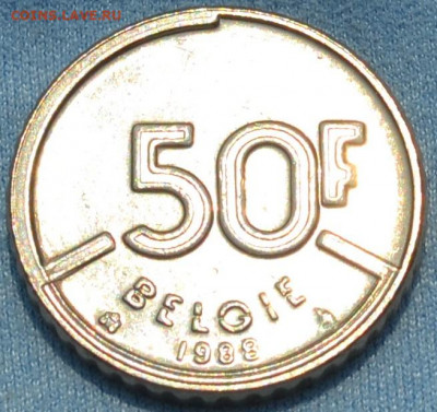 Бельгия 50 франков 1988 . 23. 03. 2020 в 22 - 00. - DSC_0288.JPG