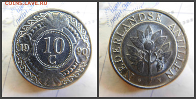 Нидерландские Антильские острова 10 центов, 1990 - 15