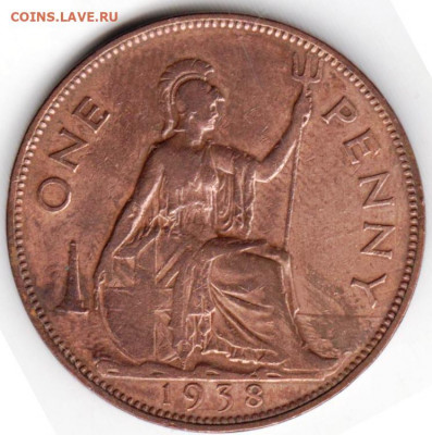 Великобритания 1 пенни 1938 г.  до 24.00 28.03. 20 г. - 058